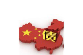 海东讨债公司成功追回拖欠八年欠款50万成功案例