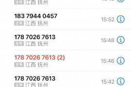 海东企业清欠服务