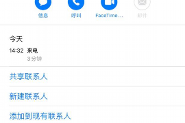 海东讨债公司成功追讨回批发货款50万成功案例